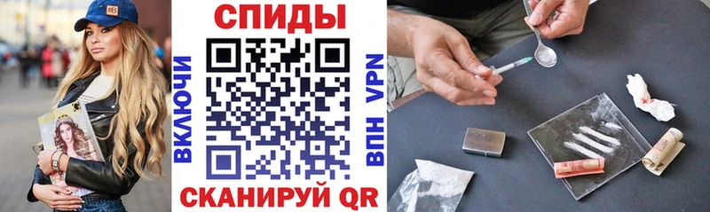 Amphetamine Розовый  Бикин 