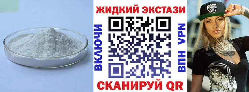 ссылка на мегу рабочий сайт  Бикин  БУТИРАТ буратино 