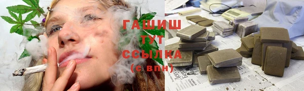круглые Алексеевка