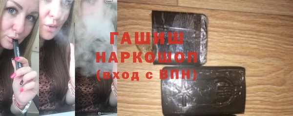 герыч Алзамай