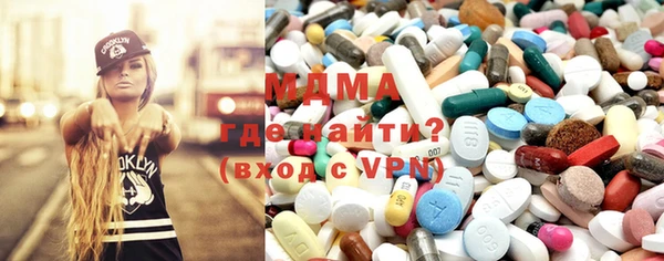 круглые Алексеевка